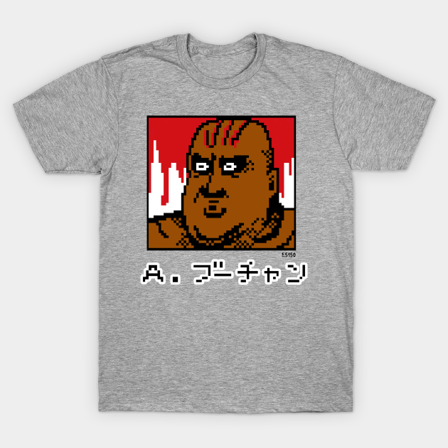 abdullah the butcher t shirt